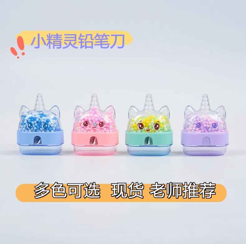 Free Shipping Kids Pencil Sharpener Manual Pencil Sharpener for Elementary School Students