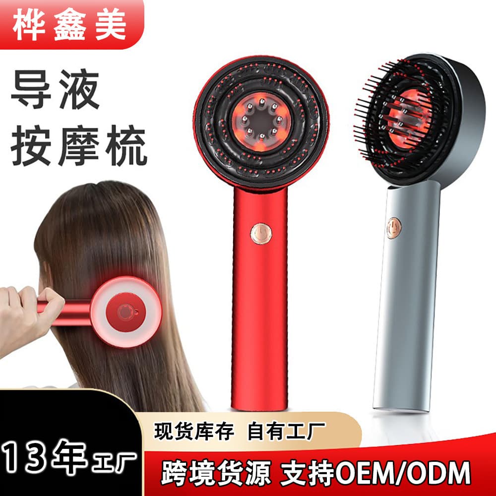 New Electric Massage Comb for Home Use, Scalp Serum Applicator Comb with Red Light, Anti-Hair Loss, Hair Care and Nourishing Comb, Multifunctional Massage Comb