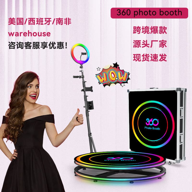 360 Photo Booth Rotating Selfie Platform Small Stage Ring Shooting Device