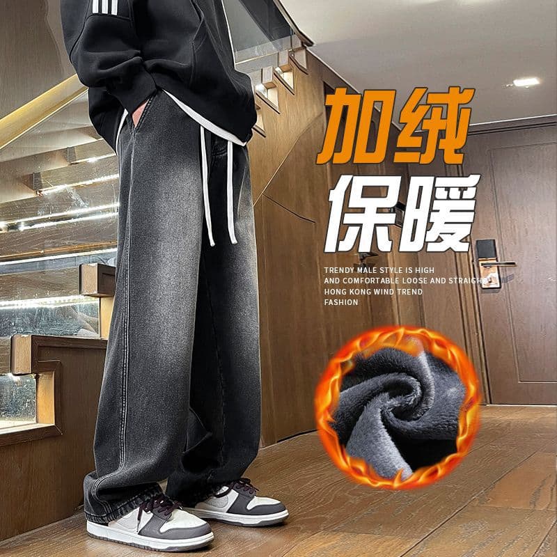 Cross-border New Men's Jeans, American Retro Fleece-Lined Straight-Leg Pants, Ins Trend Brand Student Casual Wide-Leg Pants