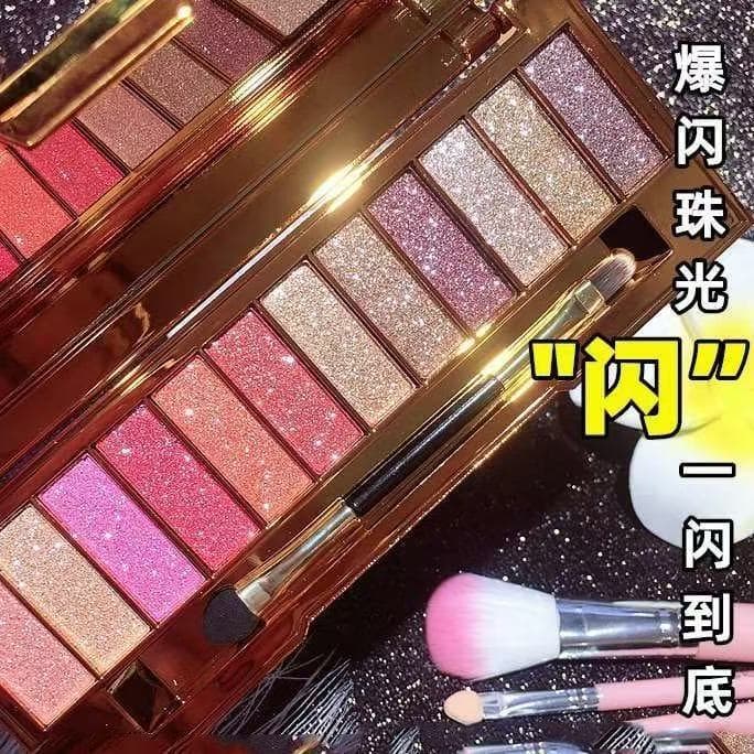 Winnie the Pooh 12-Color Sparkle Pearl Eyeshadow Palette Long-lasting Waterproof Smudge-proof Christmas Cross-border Supply