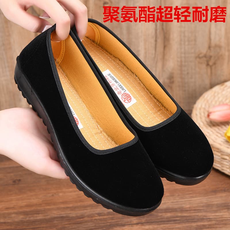 TEMU foreign trade special cloth shoes shallow wedge heel polyurethane light duty work shoes square mouth comfortable hotel high heel