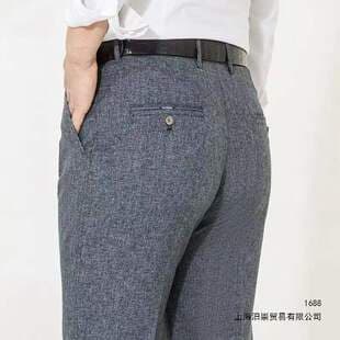 Summer Thin Slightly Stretchy Wide-Leg Trousers for Middle-Aged and Elderly Men, Casual Pants, Straight-Leg Loose High-Waist Business Pants