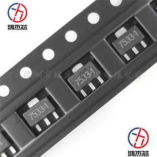 HT7533-1 SOT-89 Fixed Linear Voltage Regulator for Toys, Audio and Video Equipment