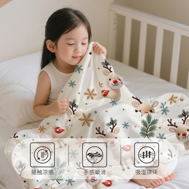 Class A Children's Summer Cool Blanket, Kindergarten Baby Ice Silk AC Quilt Washable Cool-Touch Infant Summer Bedding Wholesale