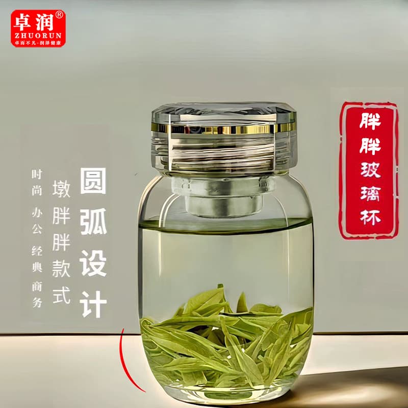 Single-layer Glass Cup Thickened Heat-resistant Tea Cup Portable Chunky Cup 2025 New Style Water Cup Wholesale Drop Shipping Custom Printing