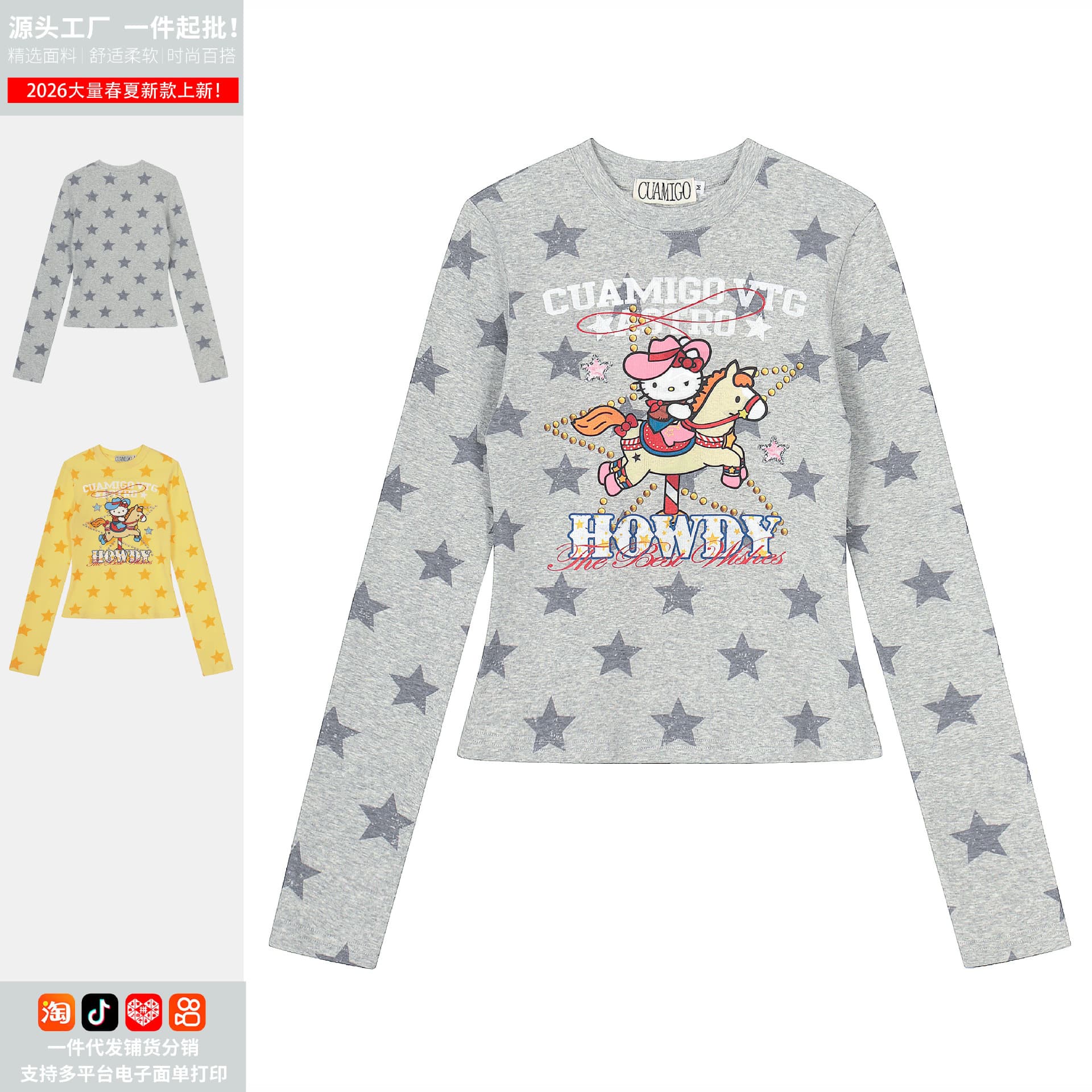 American Retro Cute Cat Riding Horse Print Cropped Long-Sleeve T-Shirt Women's Inner Layering Top - Factory Direct
