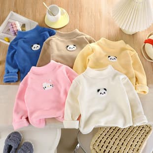 Children's Thermal Base Layer Top Autumn Winter New Style Versatile Boys Girls Fleece-Lined Thick Long Sleeve Hoodie