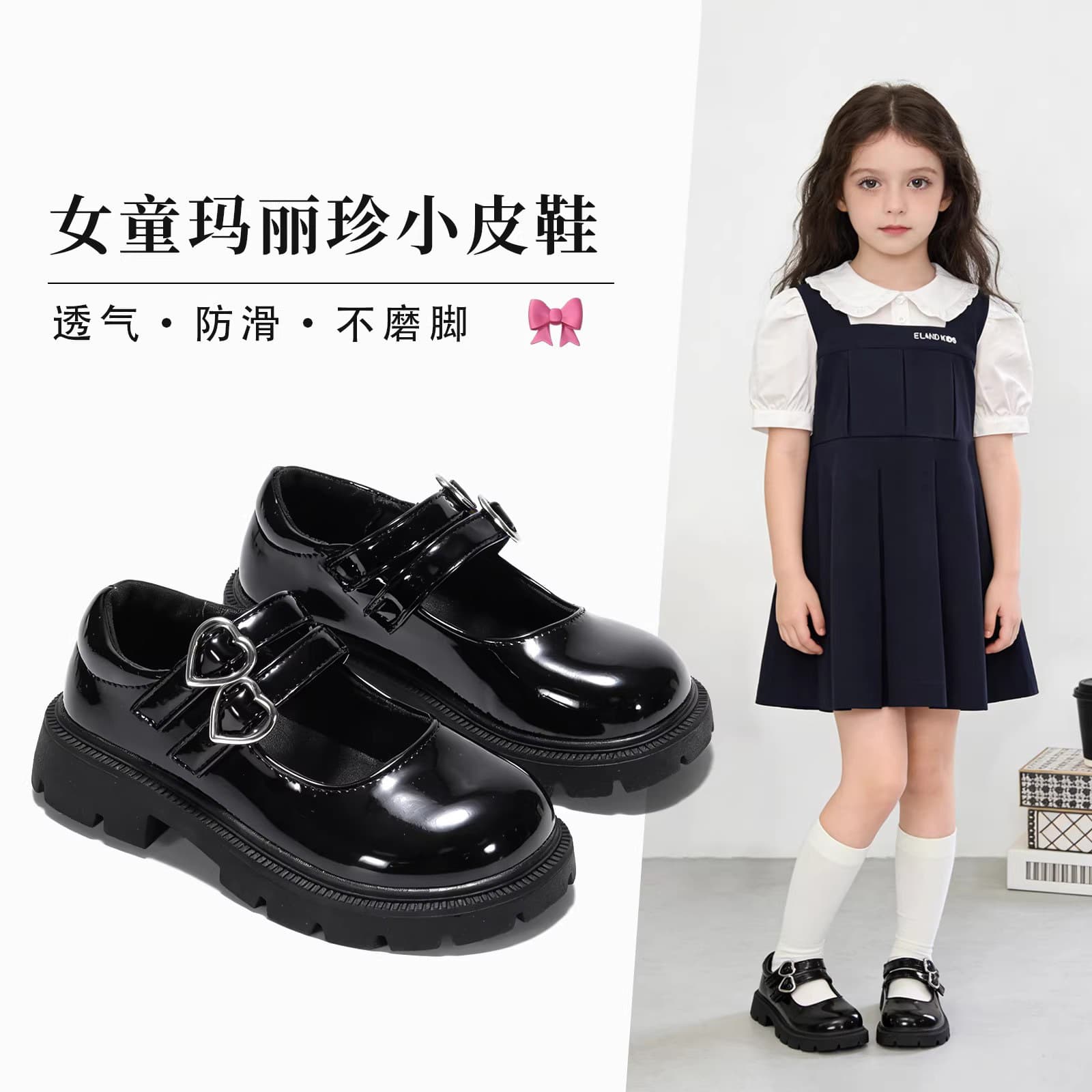Girls' Leather Shoes 2026 Spring and Autumn New Children's Shoes Black Mary Jane Shoes Little Girls' British Style Princess Shoes