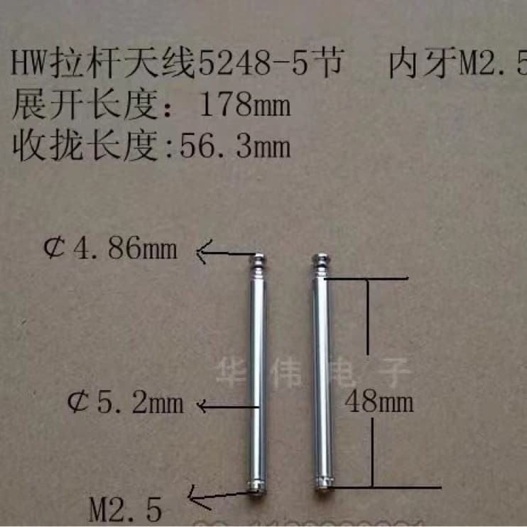 Retractable Antenna Telescopic Antenna 5248-5 Sections / Internal Thread M2.5 TV Antenna Retracted 56 Extended Length 178MM