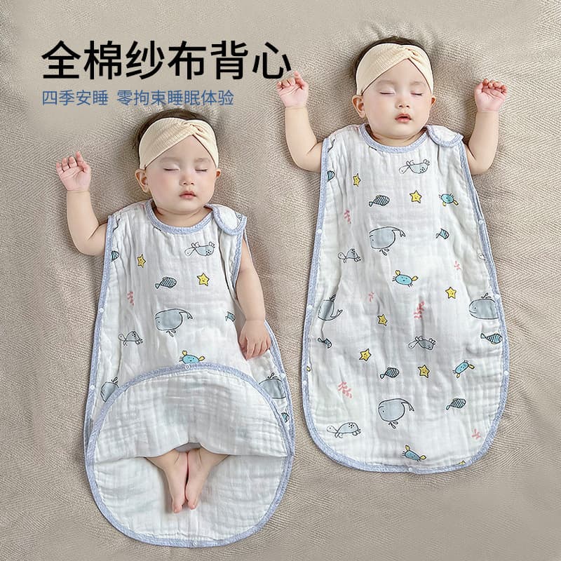 Baby Vest Sleep Sack Summer Newborn Sleeveless Four-Layer Gauze Cotton Anti-Kick Blanket All-Season