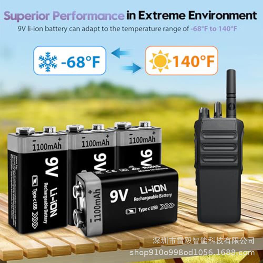 Custom 9V Lithium Battery 1100mAh with Charging Cable for Smoke Alarm, Metal Detector