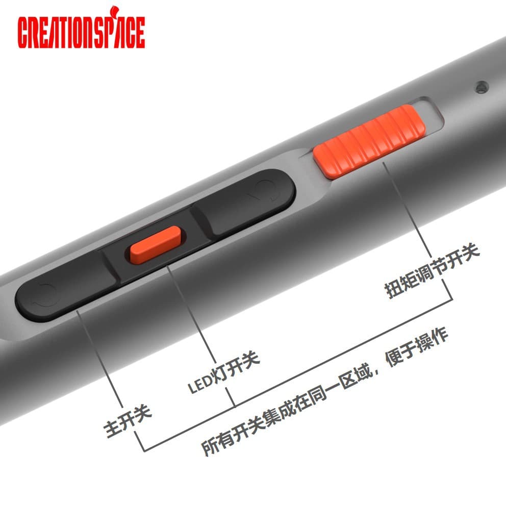 CreationSpace CS0706A Factory Direct Cross-Border Electric Screwdriver Rechargeable Cordless Electric Screw