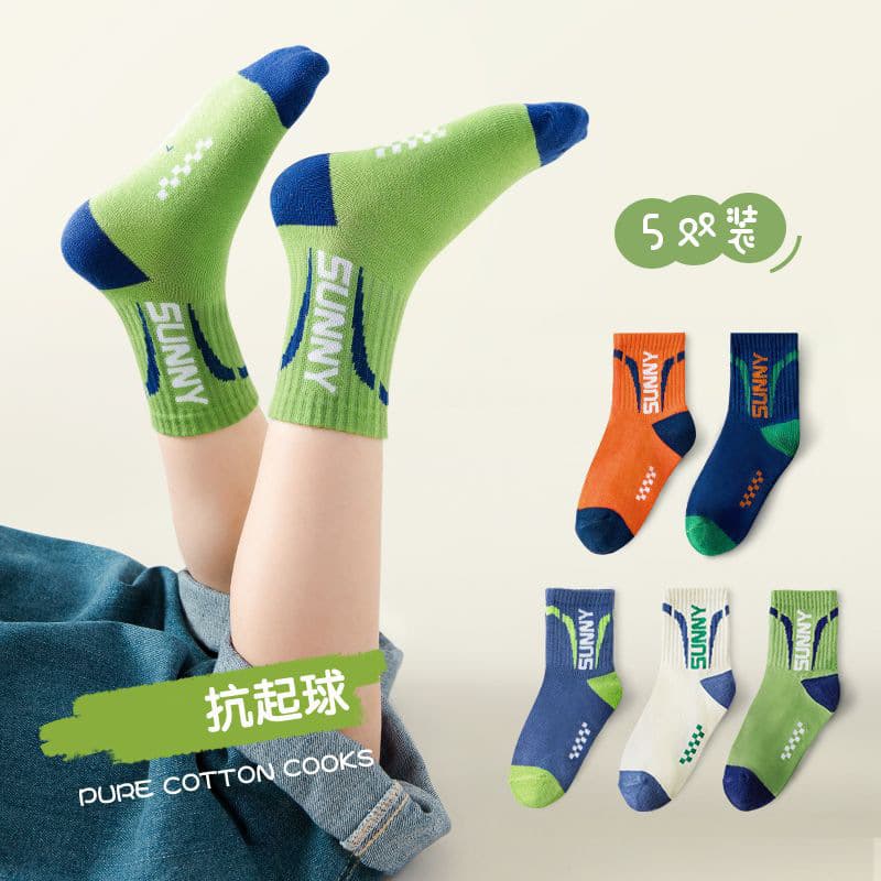 [Hot Sale] Boys Socks Children Socks Mid-Calf Socks for Spring Autumn Winter Toddler Kids Cartoon Student Sports