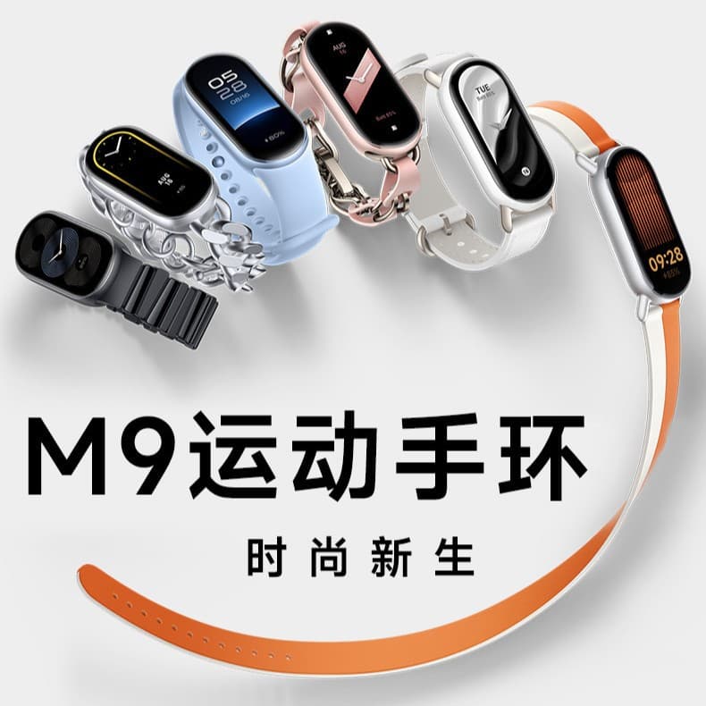 Smart Fitness Tracker M9 with Step Counting, Message Alerts, Heart Rate, Blood Oxygen, Sleep Monitoring, Gift M10 Electronic Bracelet