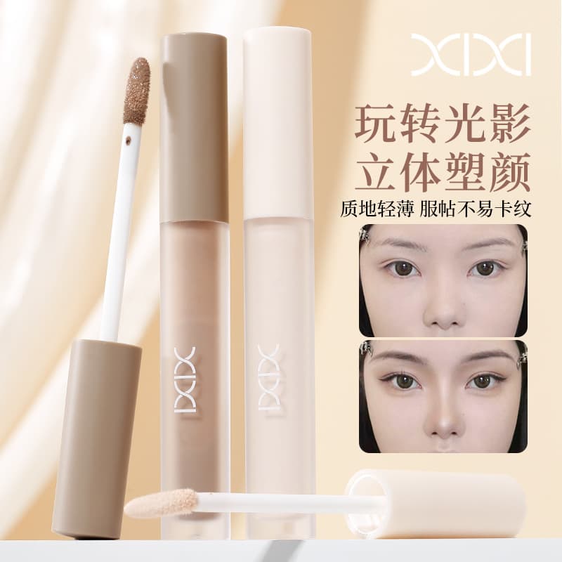 XIXI Light and Dark Light and Shadow Highlight Repair Liquid Nose Shadow Three-dimensional Natural Repair Face Brightening Liquid Highlight