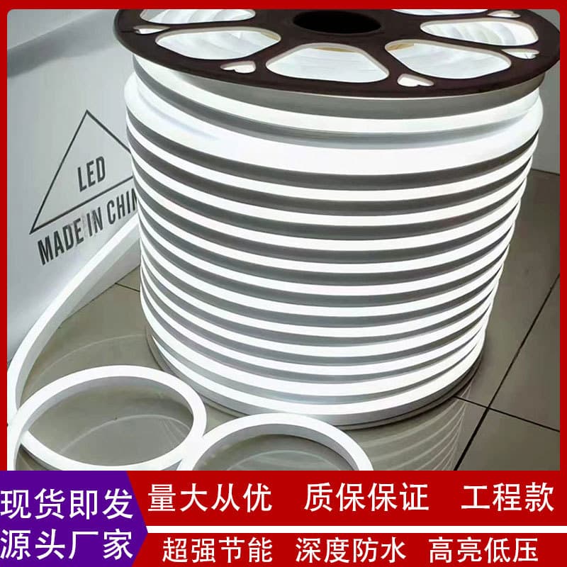 Light strip led low voltage light strip neon light silicone flexible light strip led light strip outdoor light strip wholesale high voltage 2835
