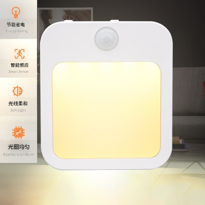 Cross-Border New Model Sensor Light, Dimmable Night Light, Plug-In Infrared Sensor Light, Human Infrared Ready Stock