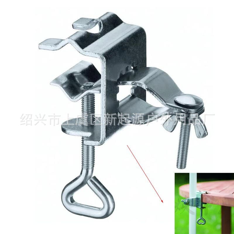 Cross-Border Sun Umbrella Fixed Clip, Portable Mini Umbrella Clamp for Lightweight Beach Umbrellas, Balcony Clips Available for Drop Shipping