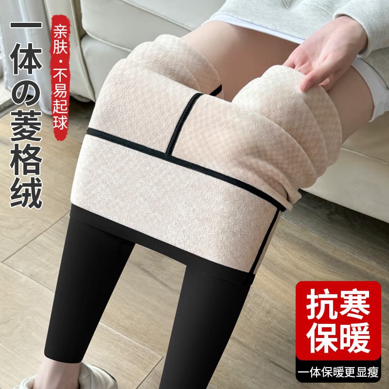 Shark Pants Fleece-Lined Women's Warm Pants for Autumn and Winter, Plus Size Up to 180kg, Thick Tight Diamond Plush Leggings
