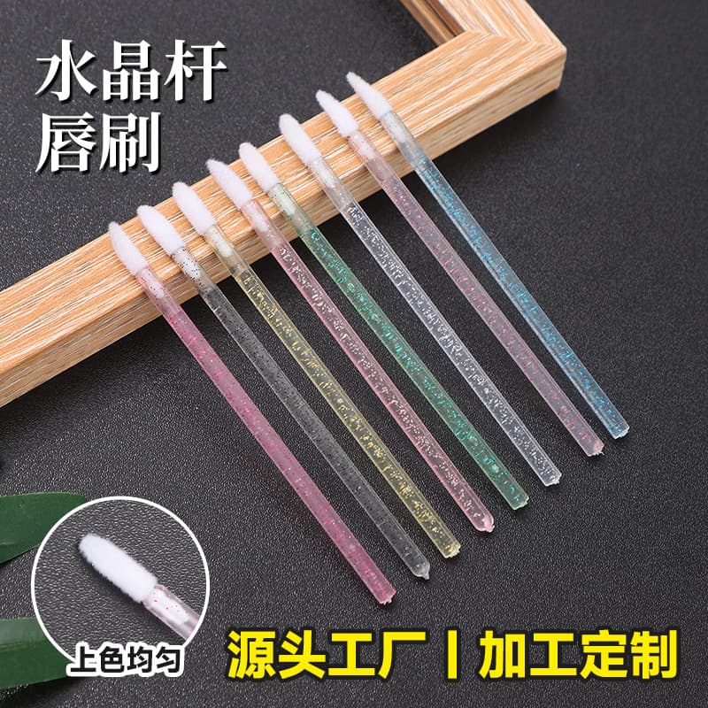 Cross-border 50 pieces crystal rod solid lip brush cotton swab stick lip glaze blending brush makeup tool lipstick brush cross-border hot sale