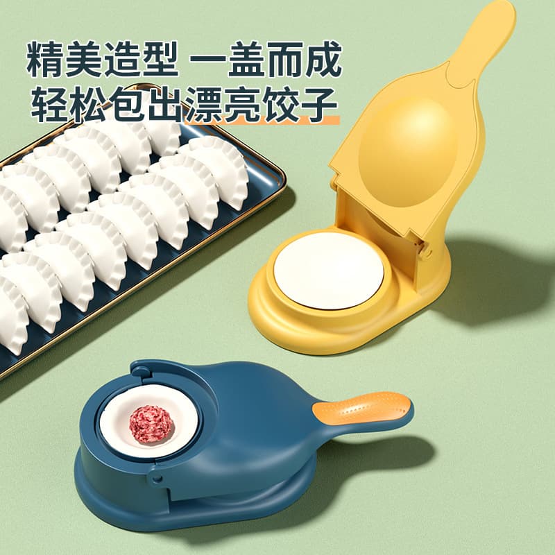 Wholesale New Home Kitchen Dumpling Maker, Plastic Multi-functional 2-in-1 Dough Rolling and Pressing Tool