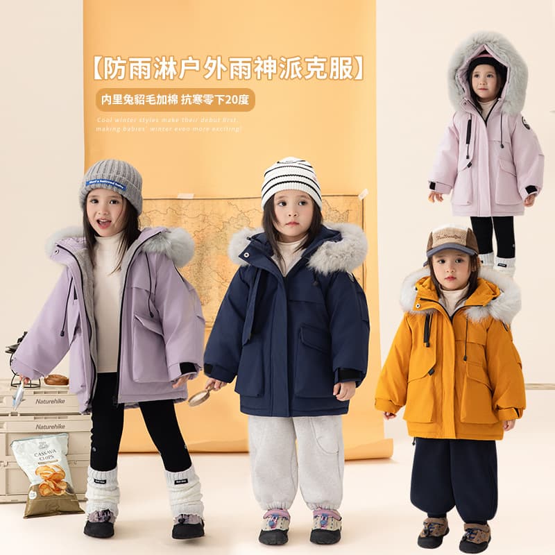 Girls' Autumn and Winter Coat 2025 New Children's Winter Fleece-Lined Thickened Three-Proof Windbreaker Parka Stylish Cotton Padded Jacket