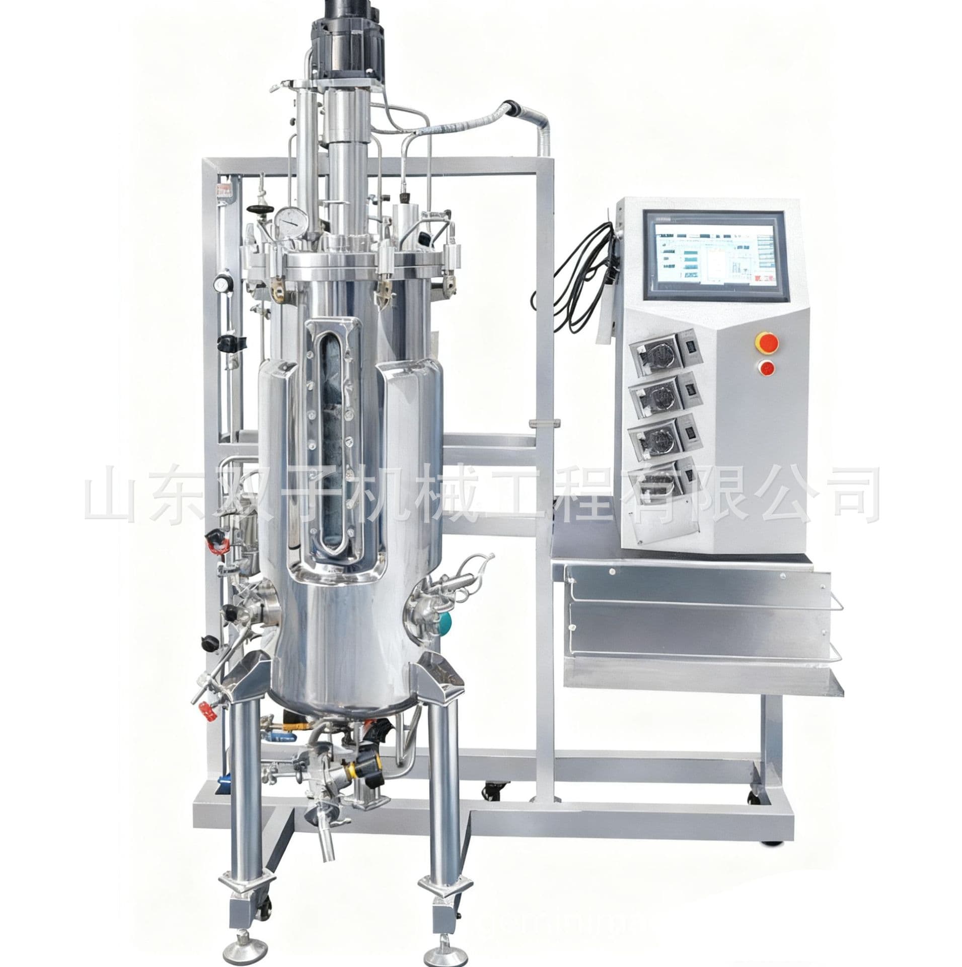 Automatic Liquid Spawn Fermentation Tank | Laboratory High-density Fermentation Tank | Cell Culture Tank