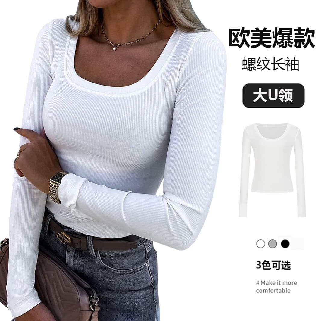 Slim Fit Long Sleeve T-Shirt Women's Spring Autumn New Style Inner Wear Hot Girl Top Polyester Fiber Shoulder Width Regular