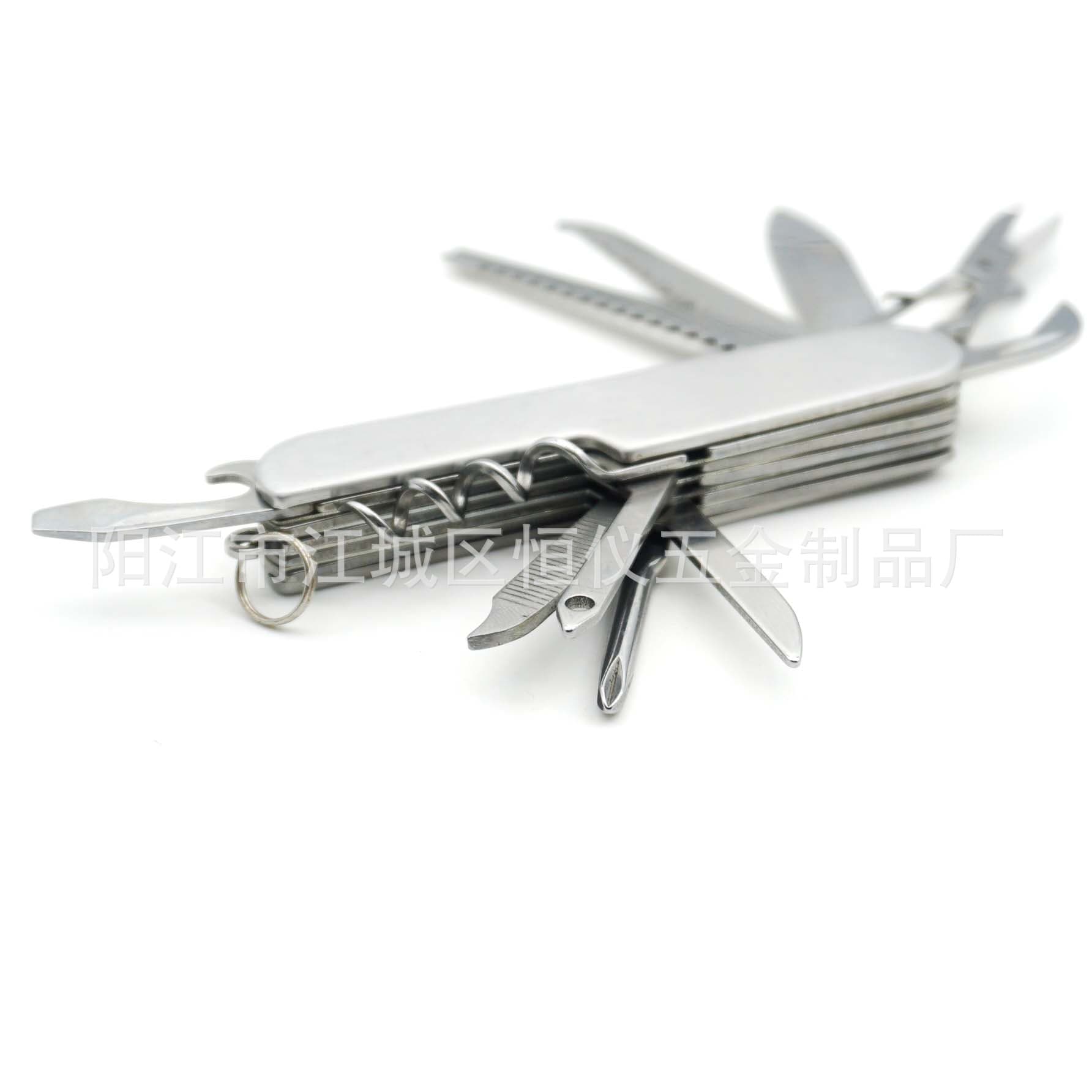 Multi-function Swiss Army Knife Folding Knife Gift Knife 7-Function Knife