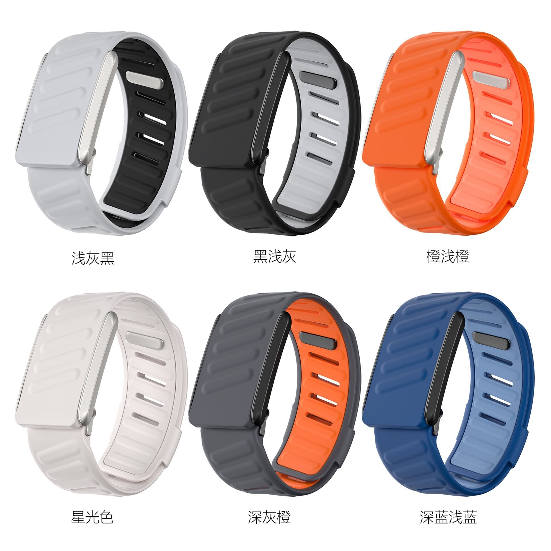 Whoop Strap Compatible with Whoop 5.0 Two-Tone Silicone Band Whoop 5.0 Watch Band