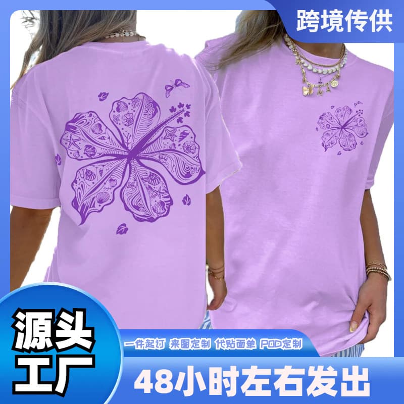 Oversized Graphic Tshirts for Women Teens Y2K Flower Short S