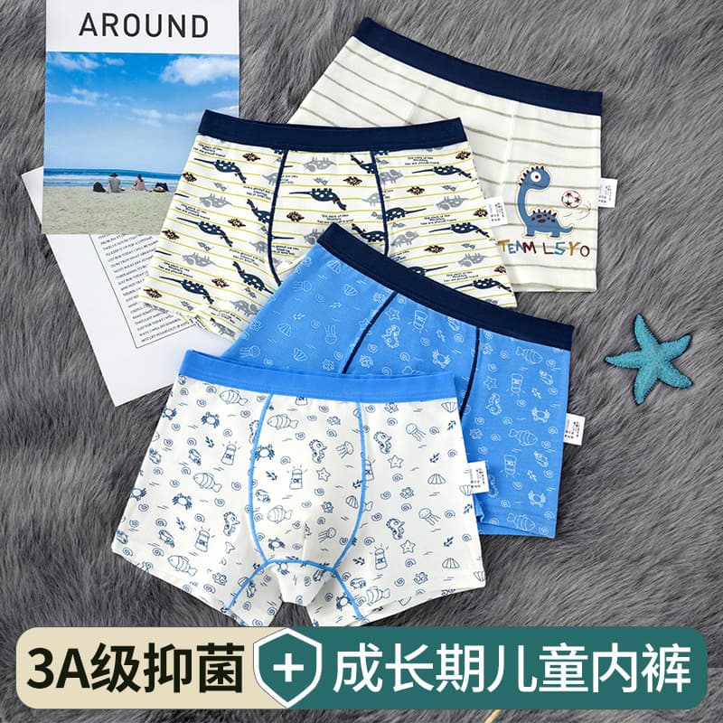 Boys' Cotton Boxer Briefs Cartoon Print Kids Drop Shipping Middle and Big Kids Flat Briefs Children's Underwear