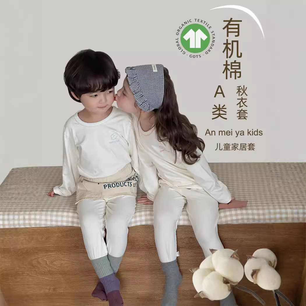 Organic Cotton Fleece Lined Long Sleeve Underwear Set for Kids Boys Girls Korean Style Sweat Absorbent Non Allergenic Home Wear