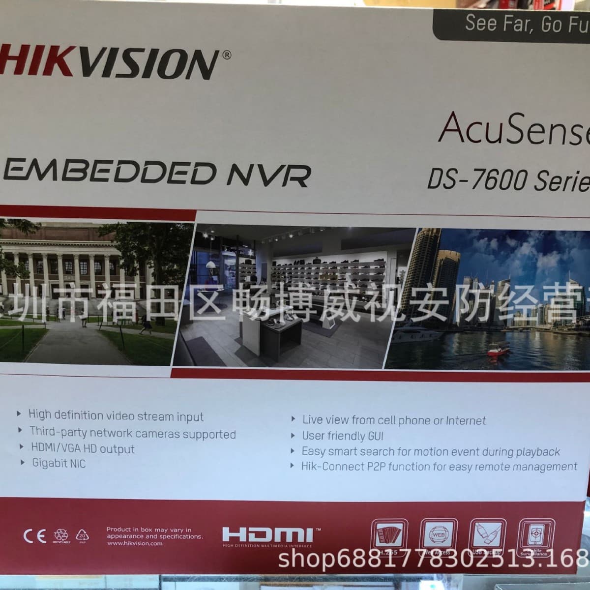 Hikvision DS-7616NXI-K2 16-channel 2-bay Network HD Hard Disk Recorder (English Version)