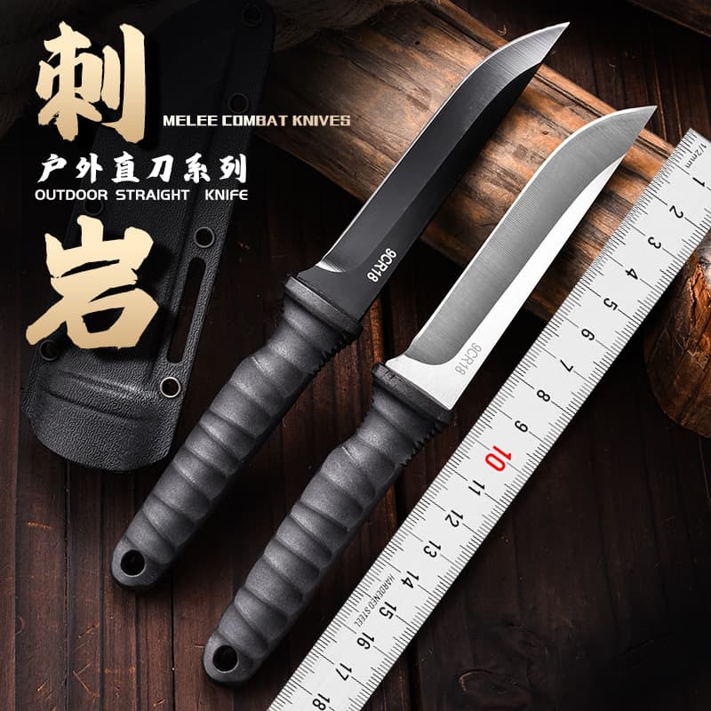 Outdoor Camping Meat Cutting Knife Bone Inverter Small Fruit Knife Hand Meat Knife Bone Removal Knife Durable Stainless Steel