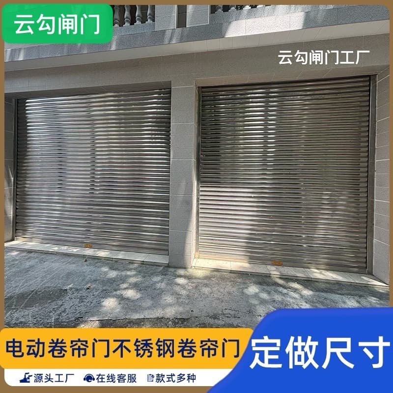 Foshan Household Wholesale Electric Roller Doors Workshop Doors PVC Transparent Doors Remote Control Stainless Steel Roller Shutters Garage Doors