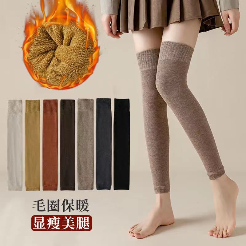Over-the-Knee Sock Covers for Women, Fleece-Lined Knee Protection for Autumn and Winter, Long Leg Warmers, Thickened Terry Thigh Warmers