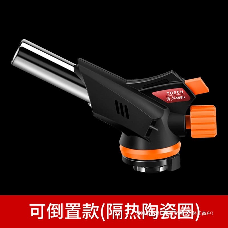 Burnt pig hair gun blowtorch portable high temperature welding gun flame spray gun cartridge type flamethrower head baking flamethrower