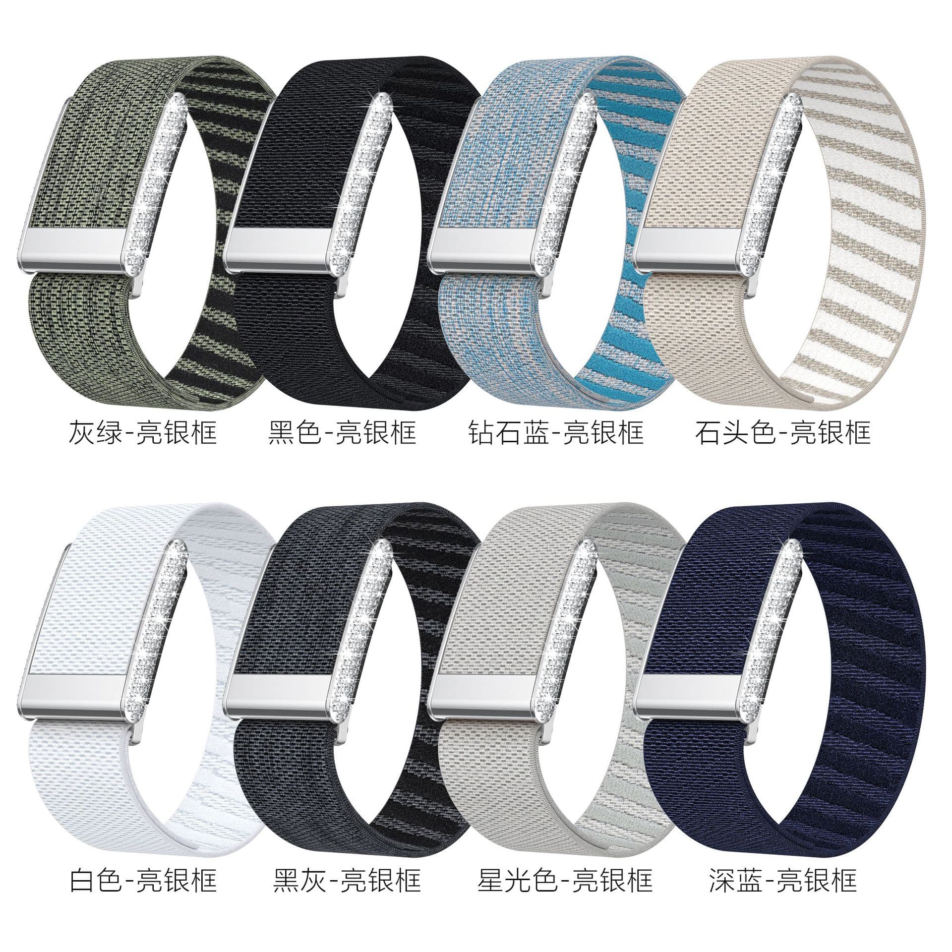 Whoop band sport nylon band breathable suitable for woven band Whoop 5.0 MG metal diamond-studded band