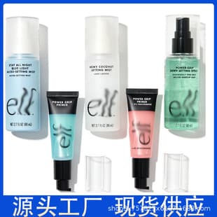 Cross-border elf power grip primer gel evens skin tone, moisturizes without greasiness, long-lasting makeup base and isolation