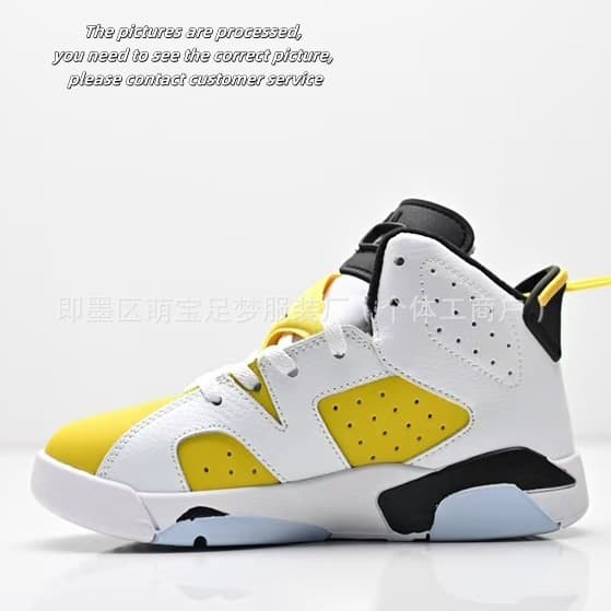 YY363 Kids Sports Shoes AJ6 Basketball Shoes Jordan 6 Boys and Girls Baby Shoes Kids Shoes Cross-border Version