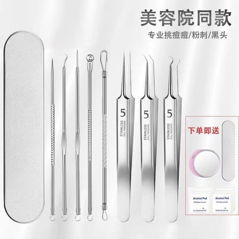 Acne Needle, Blackhead Cell Clip Set, Acne Removal Needle, Tweezers, Acne Picking, Beauty Salon Cleaning Tool