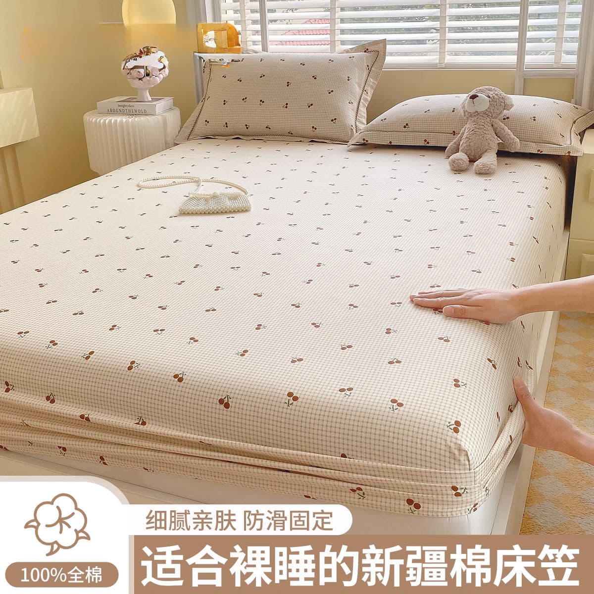 Pure Cotton Fitted Sheet Single Piece 100% Cotton Kids Cartoon Mattress Protector 2025 New All-in-One Fitted Sheet Set Bed Cover