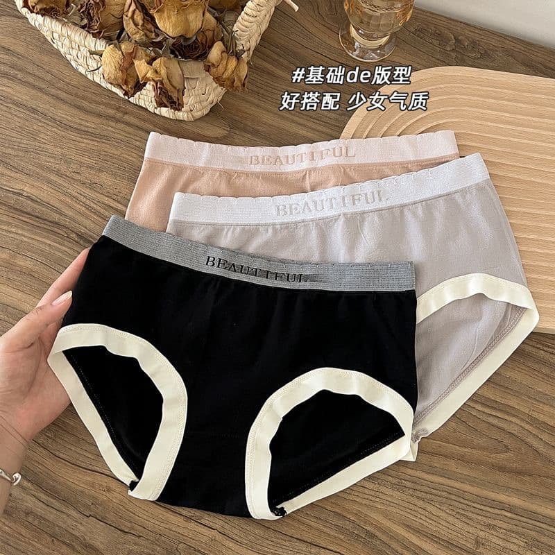 Seamless Girls' Invisible Panties Cotton Crotch Mid-Rise Plus Size 200lbs Tummy Control Breathable Comfort Letter Panties