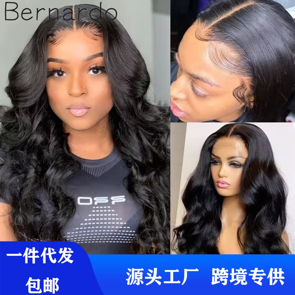 Wig Cross-border Middle Part Big Wave Wig European and American Women Long Curly Front Lace Simulation Fluffy Black Wig