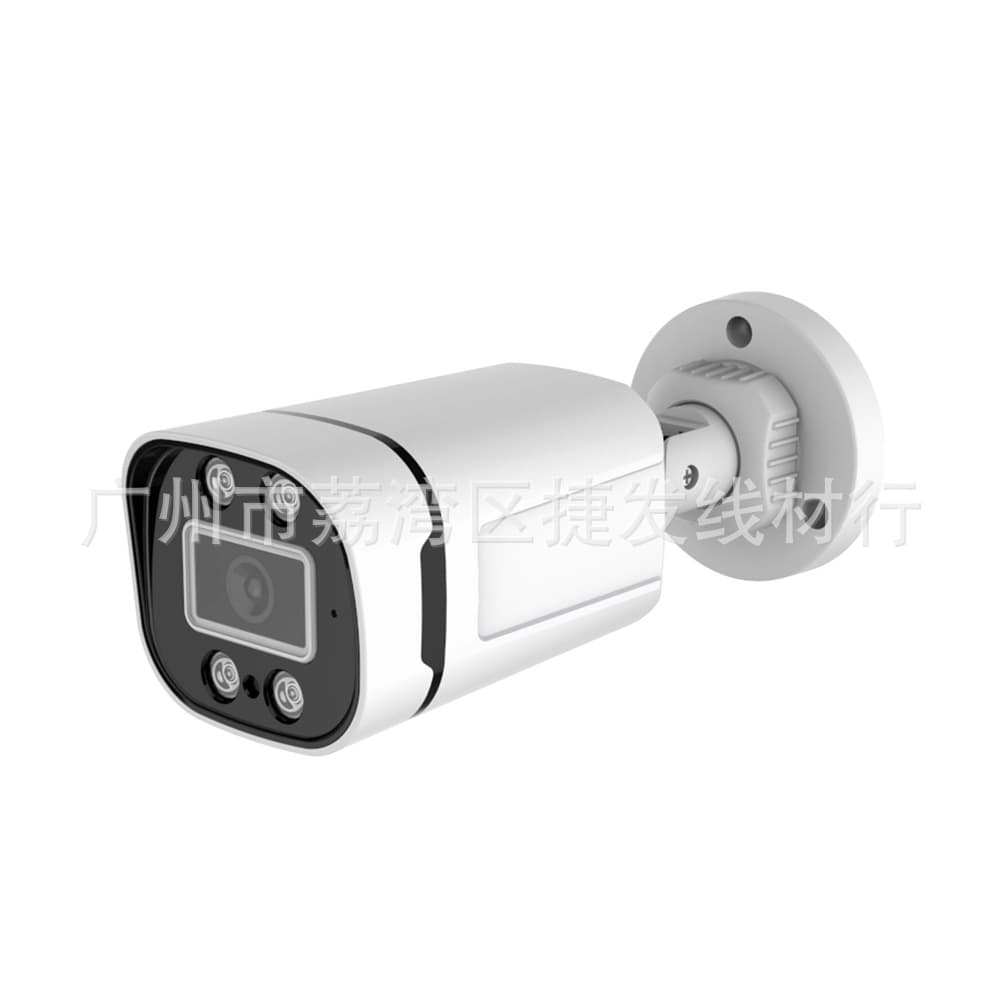 Export Hot Selling 1080P Home HD Surveillance Camera HD Night Vision Warm Light Full Color Night Vision Cross-border