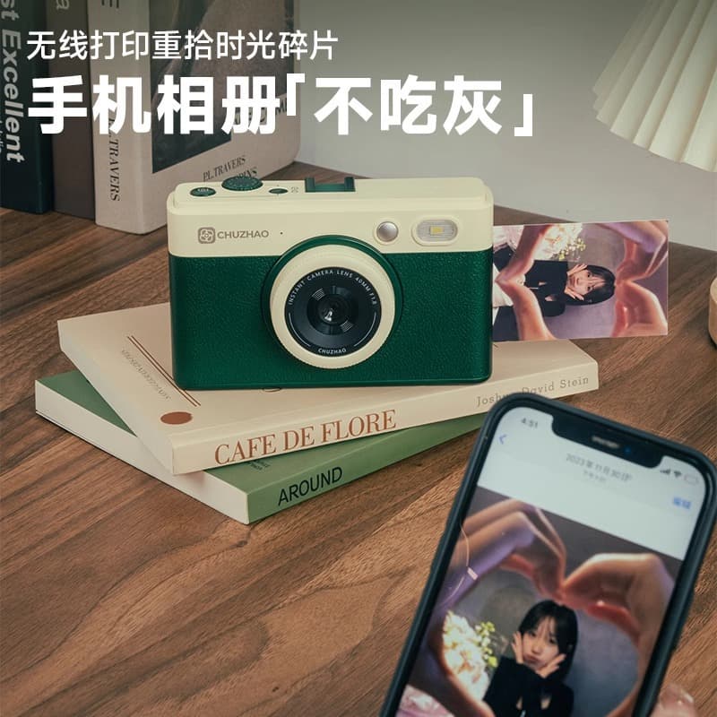 Chuzhao Instax D1 Color Print Camera WiFi Transfer Instant Imaging with 3-inch Photo Paper HD Color Print