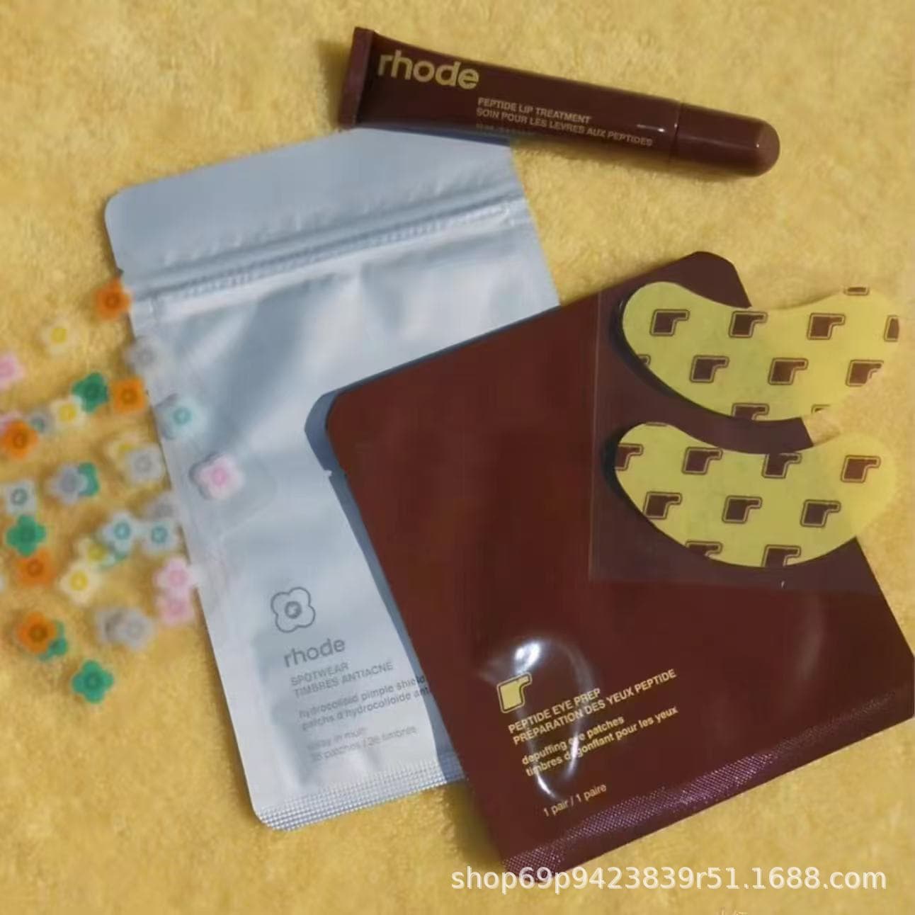 Cross-border new product rhode popular peptide eye mask banana style peptide eye essence mask 6 pieces