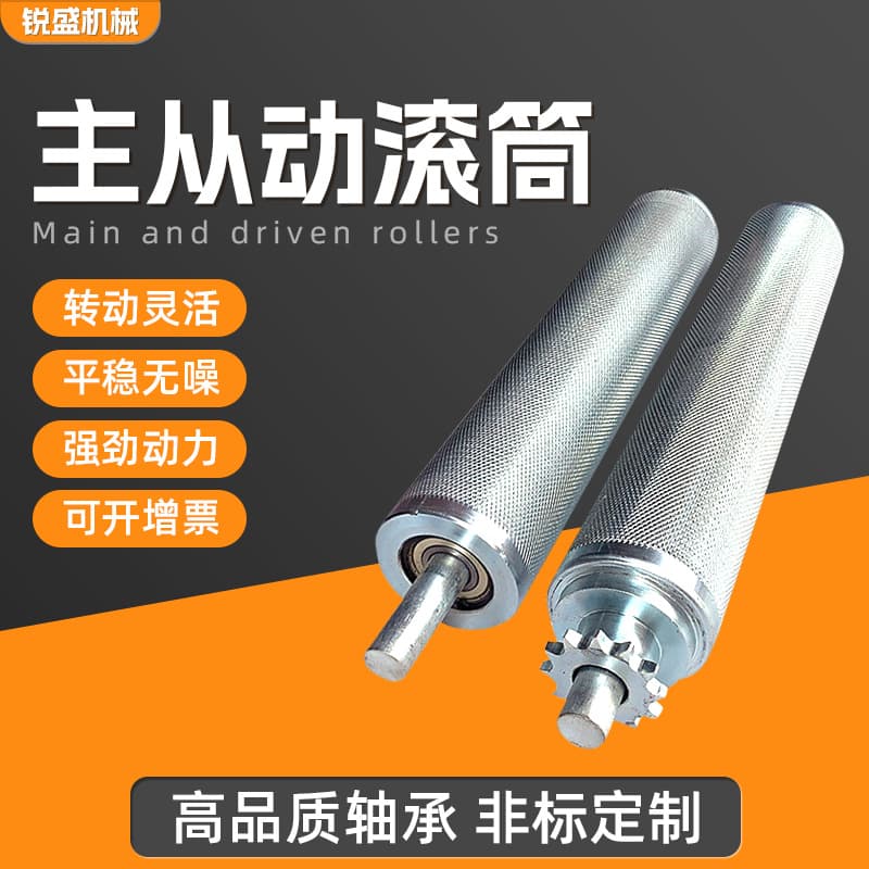 Factory direct stock of stainless steel galvanized rollers for industrial conveyor production lines.